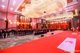 颐海2023年第一期全球PK会,北京活动策划