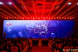 颐海2023年第一期全球PK会,北京活动策划
